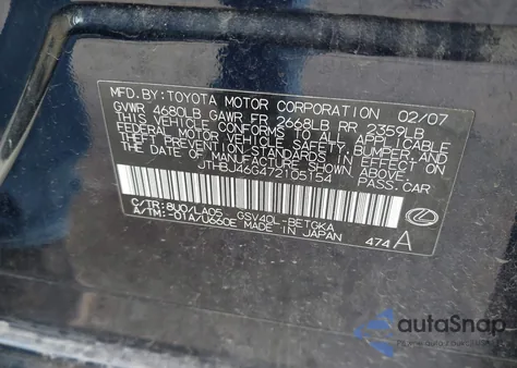 2007 Lexus Es 350 from USA, damaged, VIN JTHBJ46G472105154